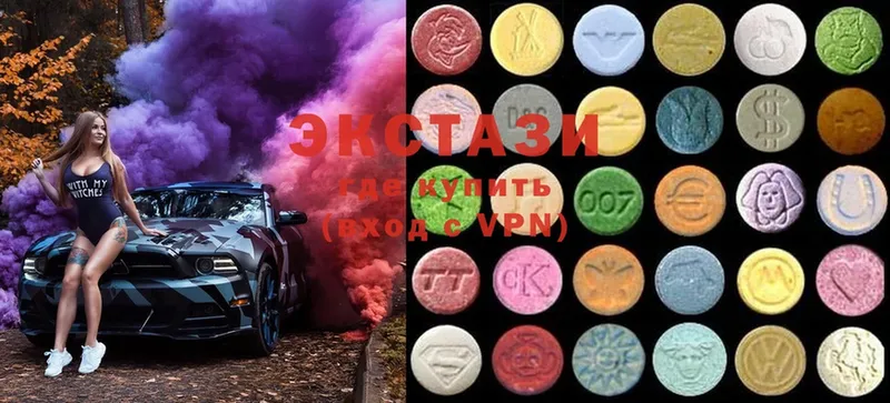 купить закладку  гидра вход  Ecstasy ешки  Великий Новгород 