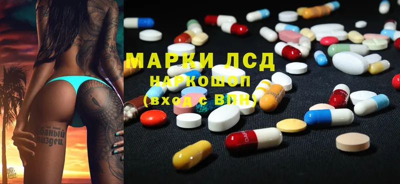 где можно купить   MEGA маркетплейс  ЛСД экстази ecstasy  Великий Новгород 